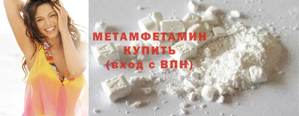 2c-b Вязники